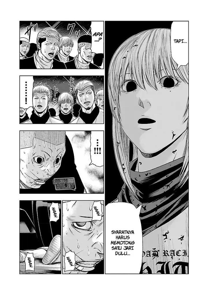 image-komik-out-mizuta-makoto-chapter-46-6/19