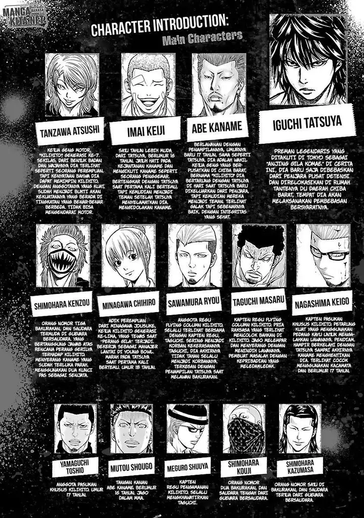 image-komik-out-mizuta-makoto-chapter-47-5/28