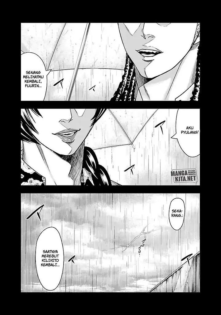 image-komik-out-mizuta-makoto-chapter-47-8/28