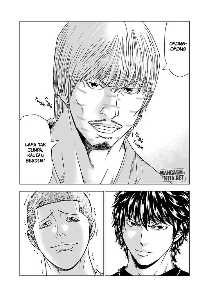 image-komik-out-mizuta-makoto-chapter-47-20/28