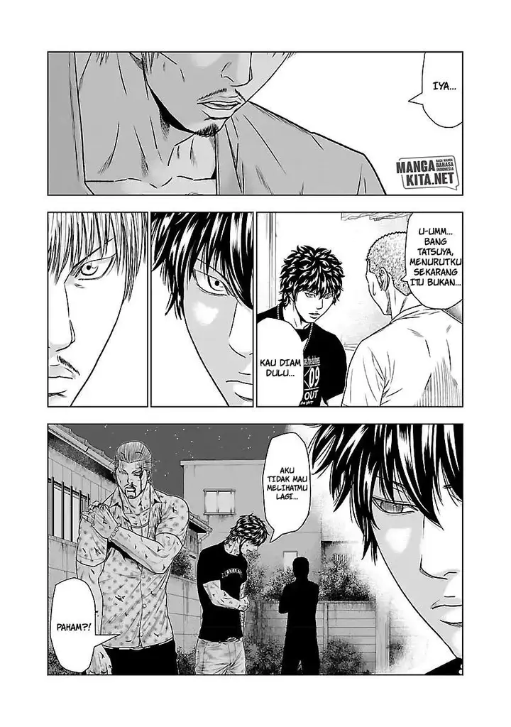 image-komik-out-mizuta-makoto-chapter-47-23/28