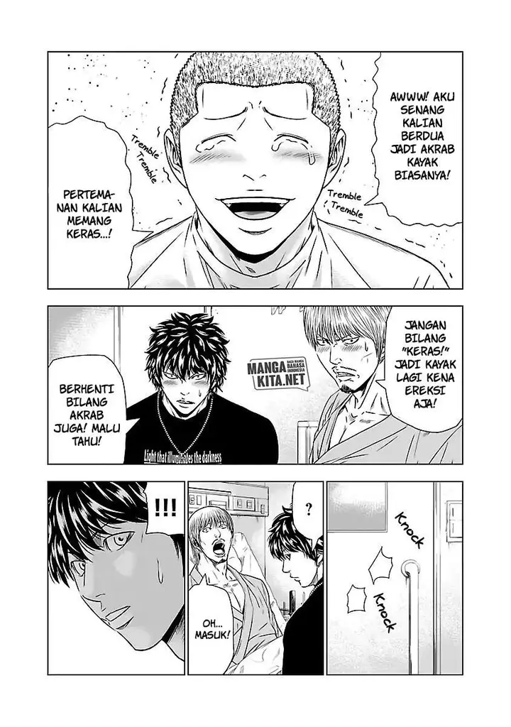 image-komik-out-mizuta-makoto-chapter-47-26/28