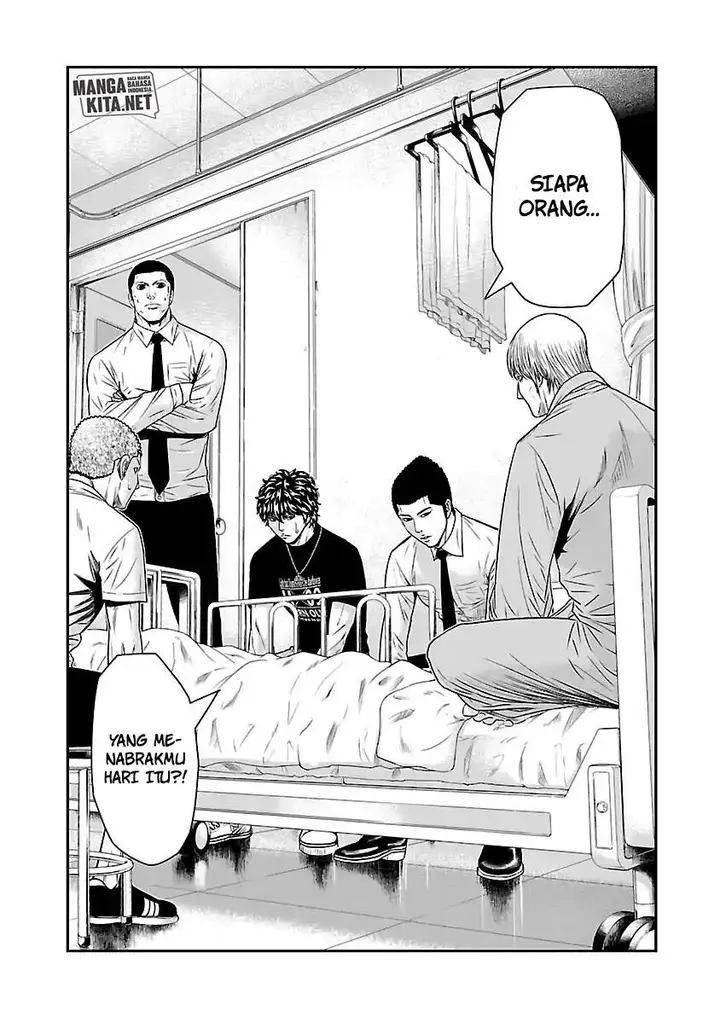 image-komik-out-mizuta-makoto-chapter-48-3/20