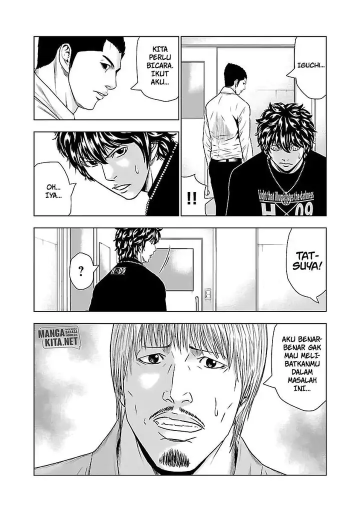 image-komik-out-mizuta-makoto-chapter-48-6/20