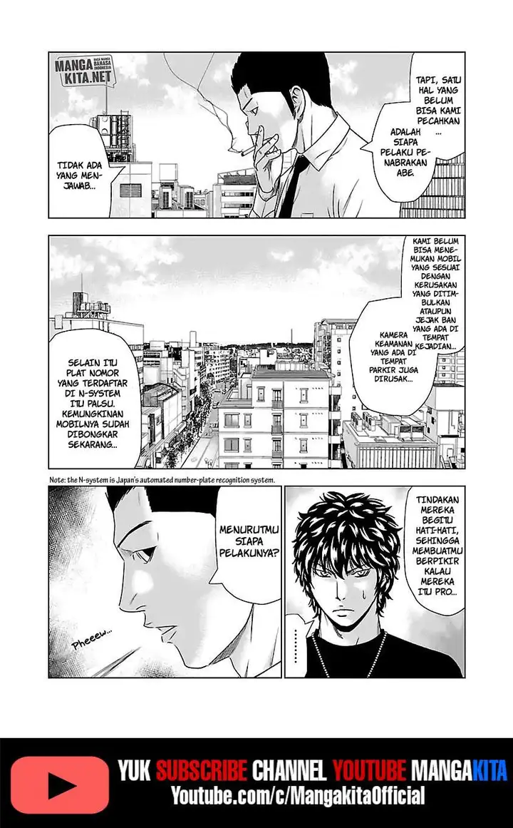 image-komik-out-mizuta-makoto-chapter-48-10/20