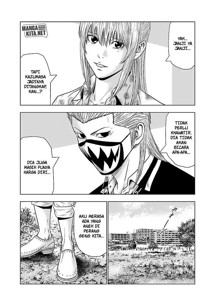 image-komik-out-mizuta-makoto-chapter-48-13/20