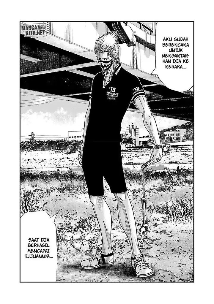 image-komik-out-mizuta-makoto-chapter-48-16/20