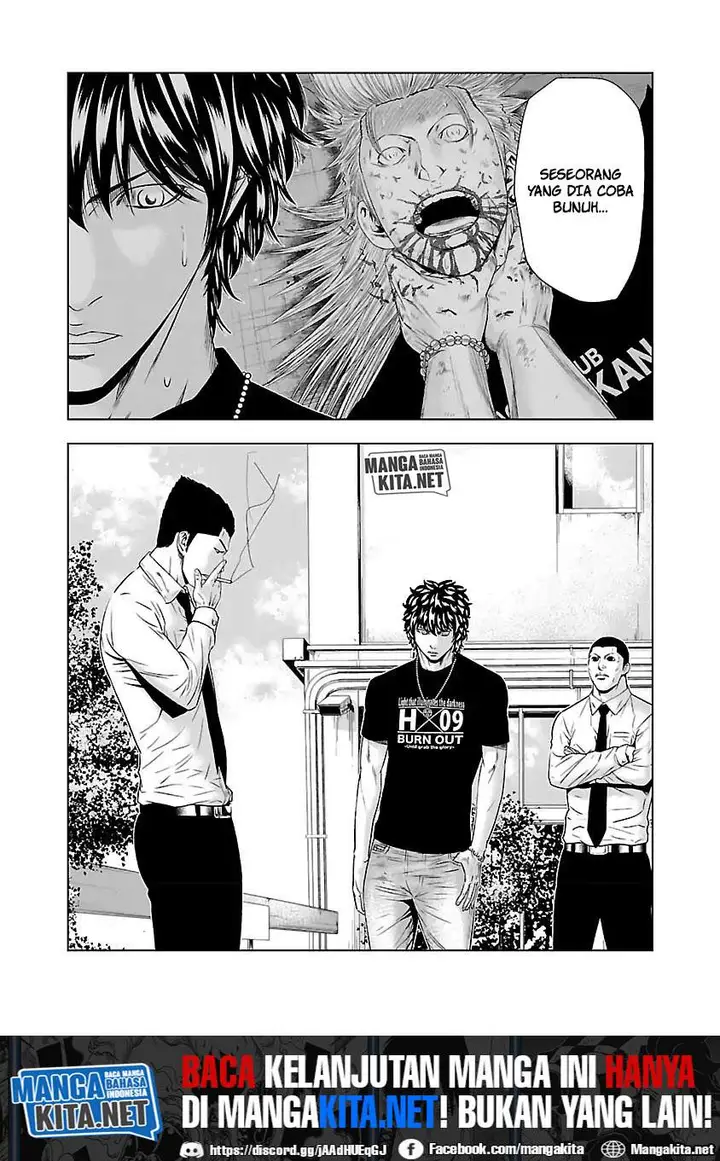 image-komik-out-mizuta-makoto-chapter-48-19/20