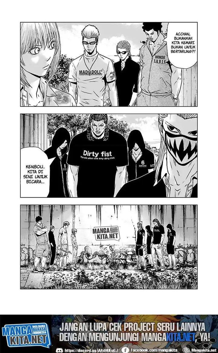 image-komik-out-mizuta-makoto-chapter-49-5/21