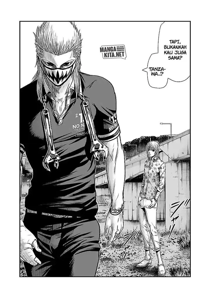 image-komik-out-mizuta-makoto-chapter-49-16/21