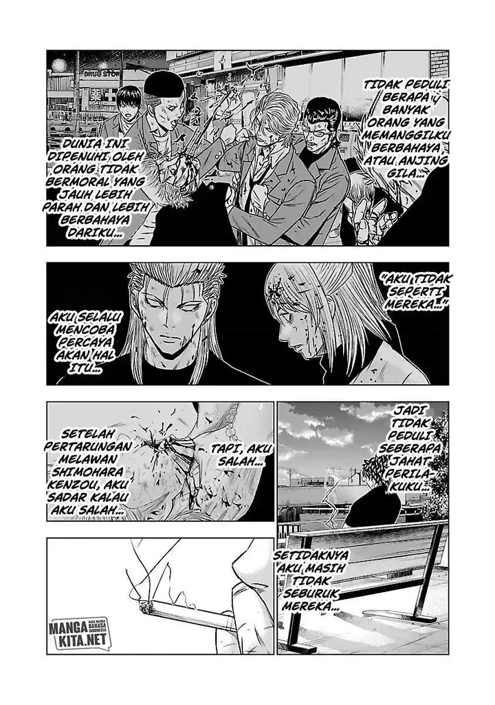 image-komik-out-mizuta-makoto-chapter-49-18/21