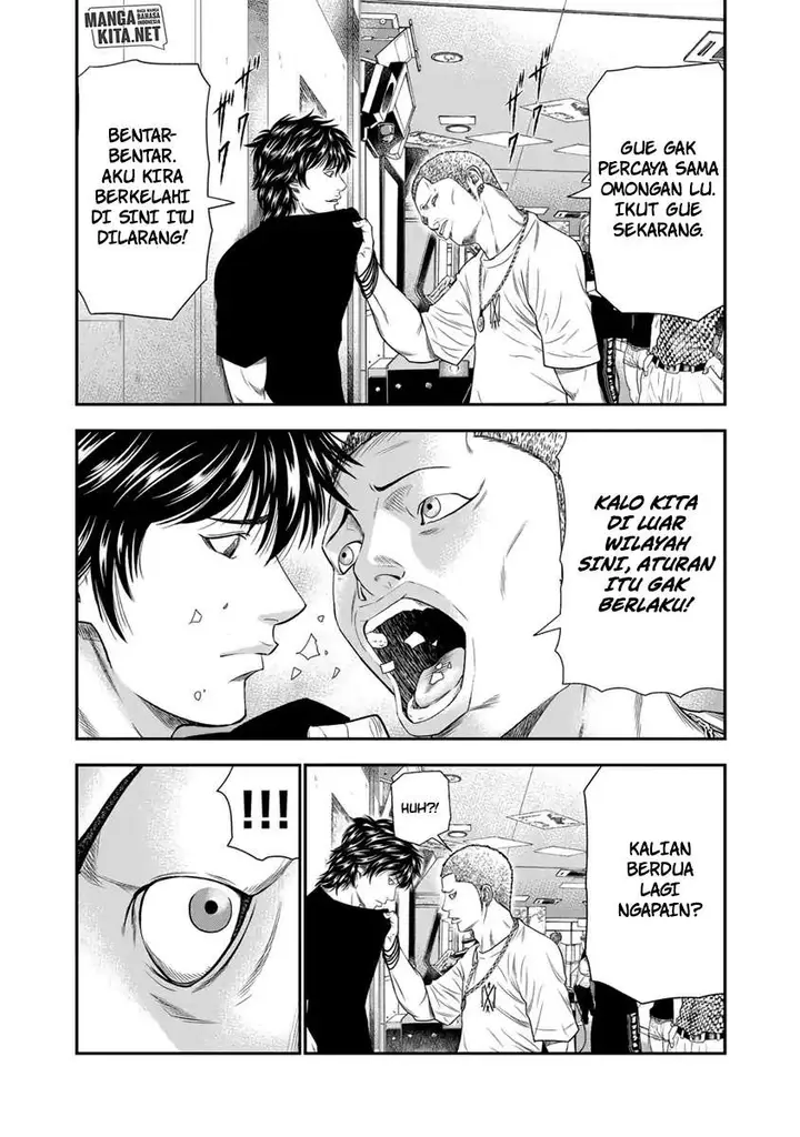 image-komik-out-mizuta-makoto-chapter-5-6/21