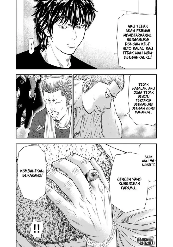 image-komik-out-mizuta-makoto-chapter-5-9/21
