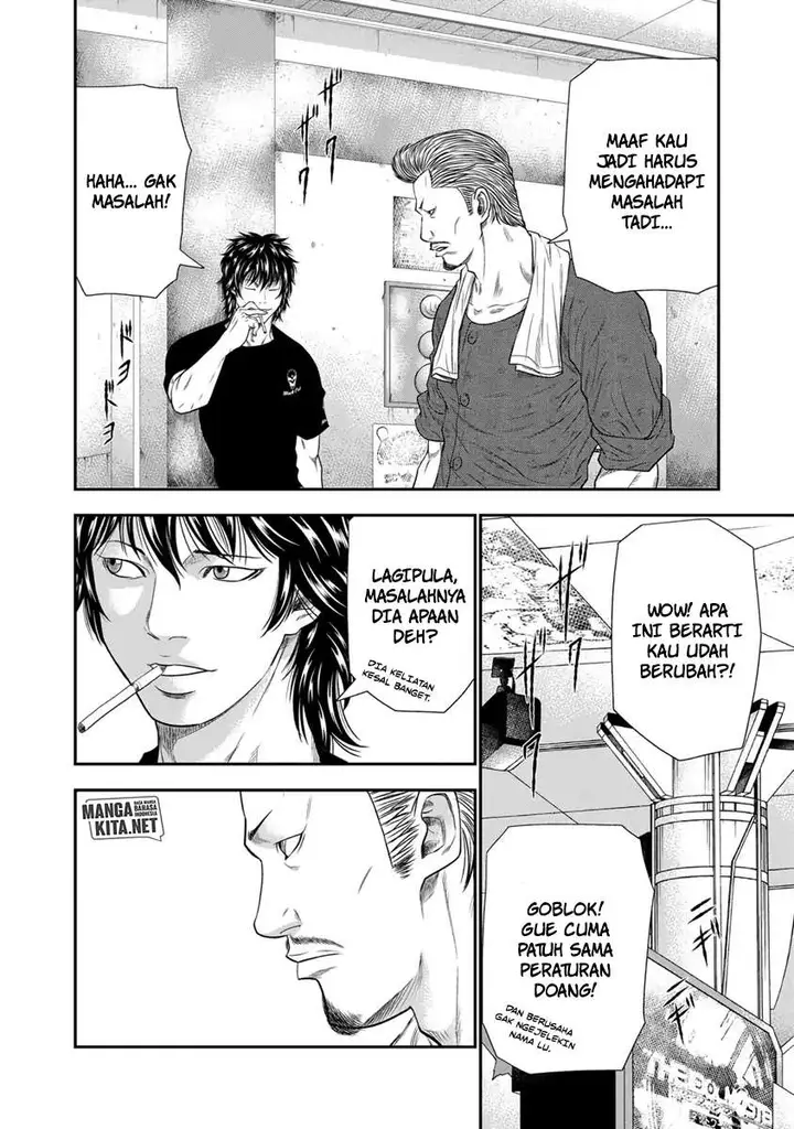 image-komik-out-mizuta-makoto-chapter-5-12/21