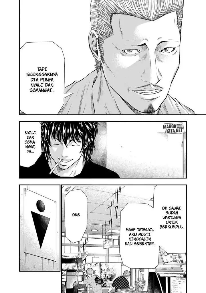 image-komik-out-mizuta-makoto-chapter-5-14/21