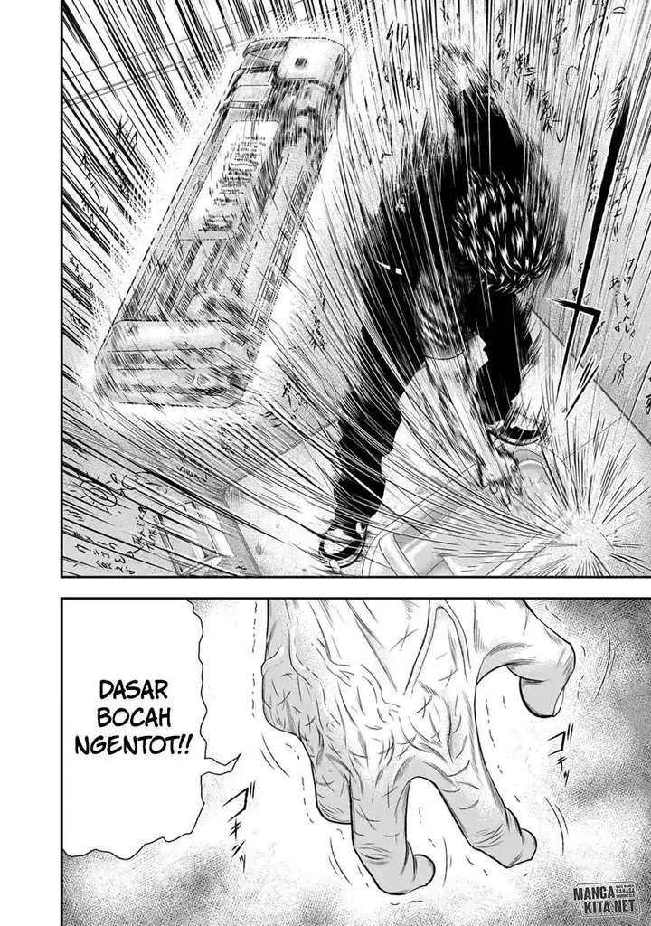 image-komik-out-mizuta-makoto-chapter-5-16/21