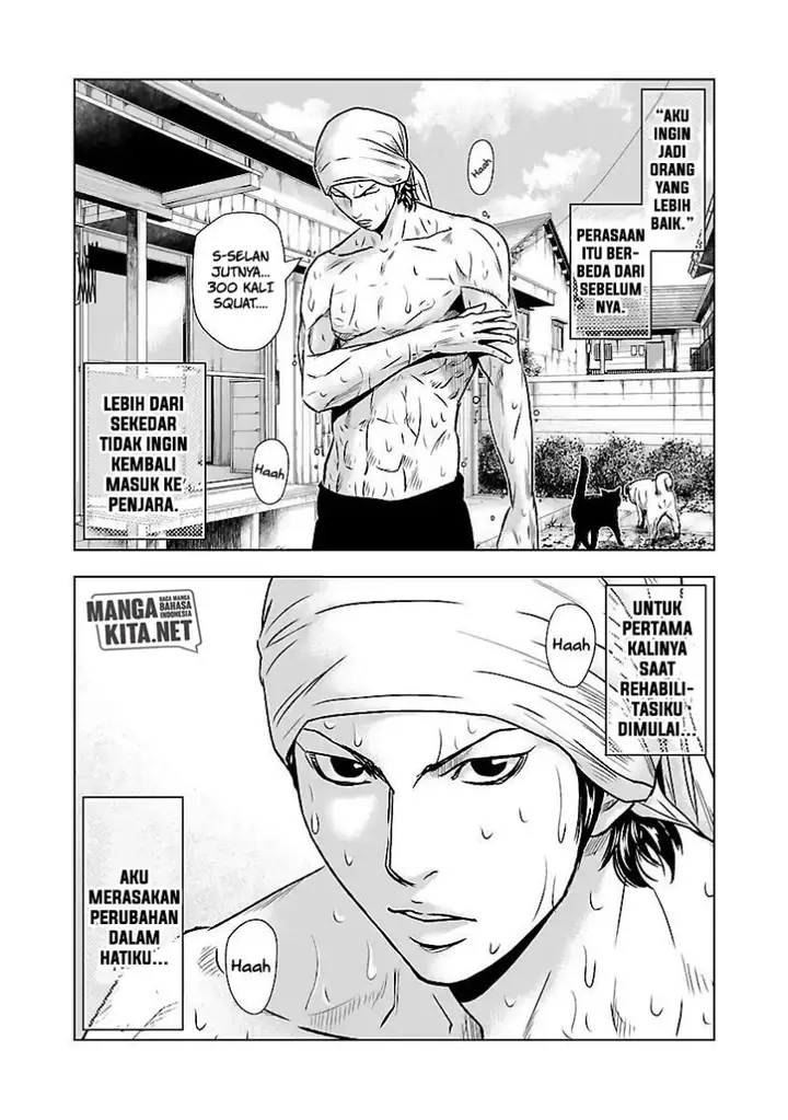 image-komik-out-mizuta-makoto-chapter-50-2/26