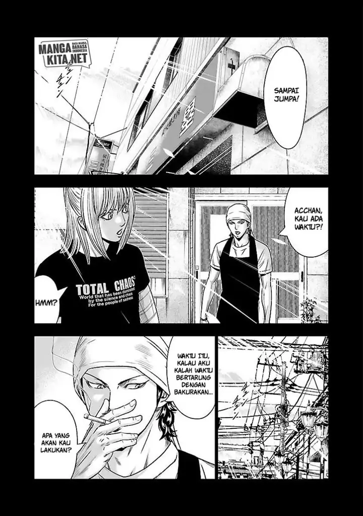 image-komik-out-mizuta-makoto-chapter-50-20/26