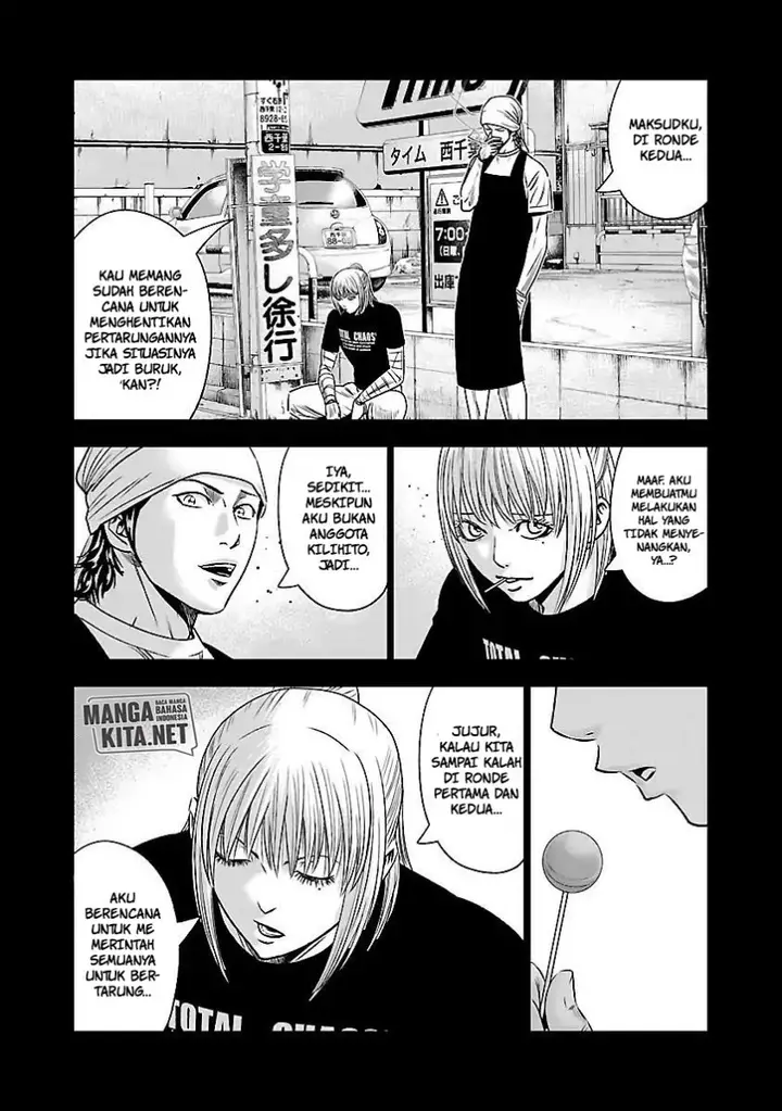 image-komik-out-mizuta-makoto-chapter-50-21/26