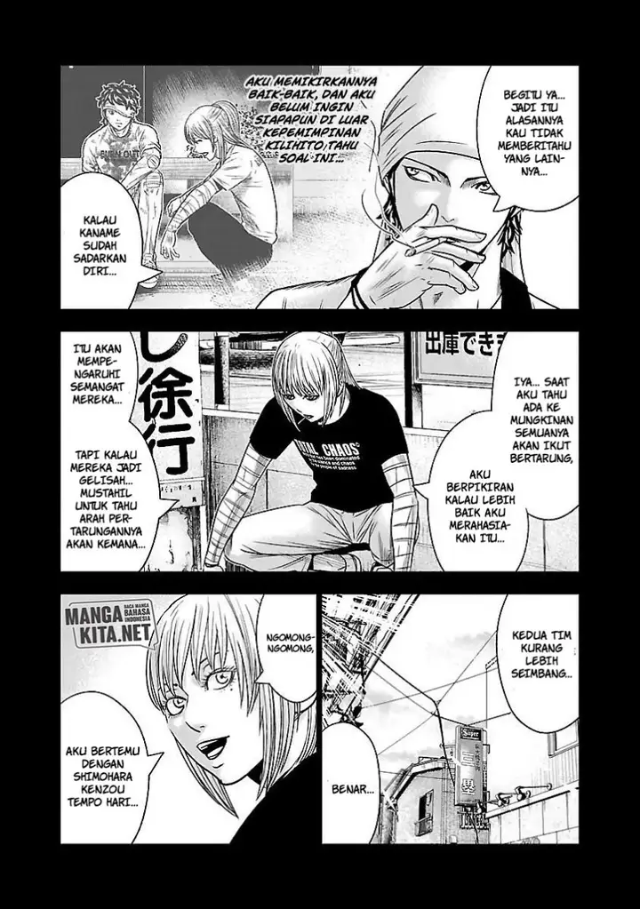 image-komik-out-mizuta-makoto-chapter-50-23/26