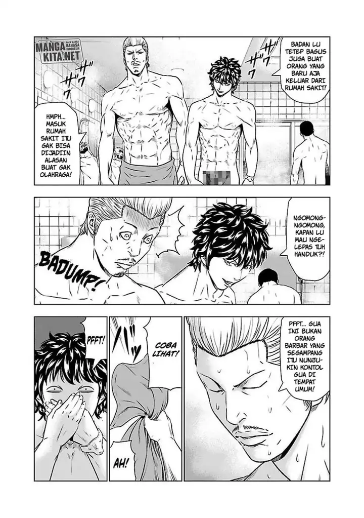 image-komik-out-mizuta-makoto-chapter-51-8/20