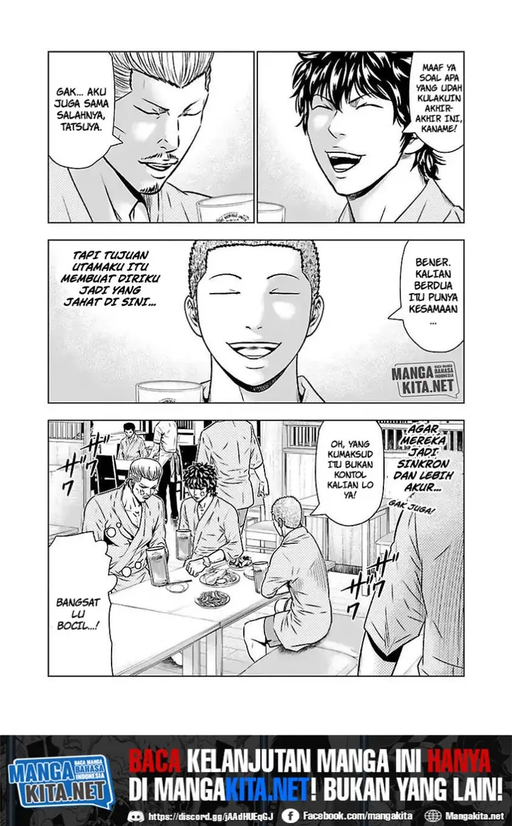 image-komik-out-mizuta-makoto-chapter-51-19/20