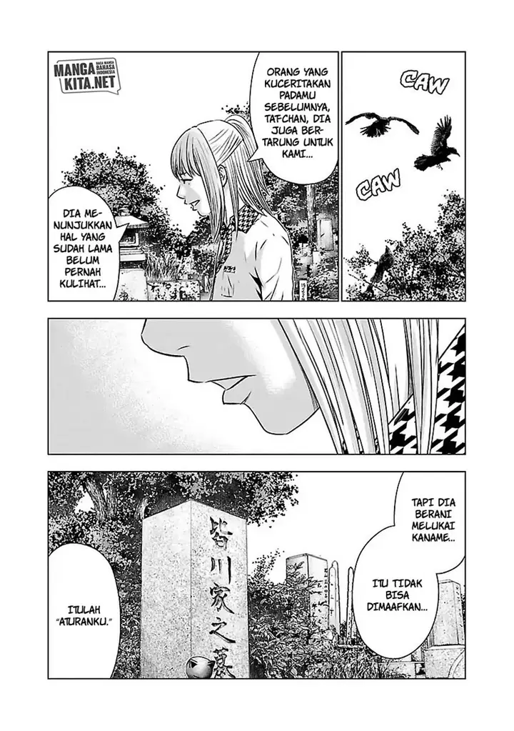 image-komik-out-mizuta-makoto-chapter-52-5/21