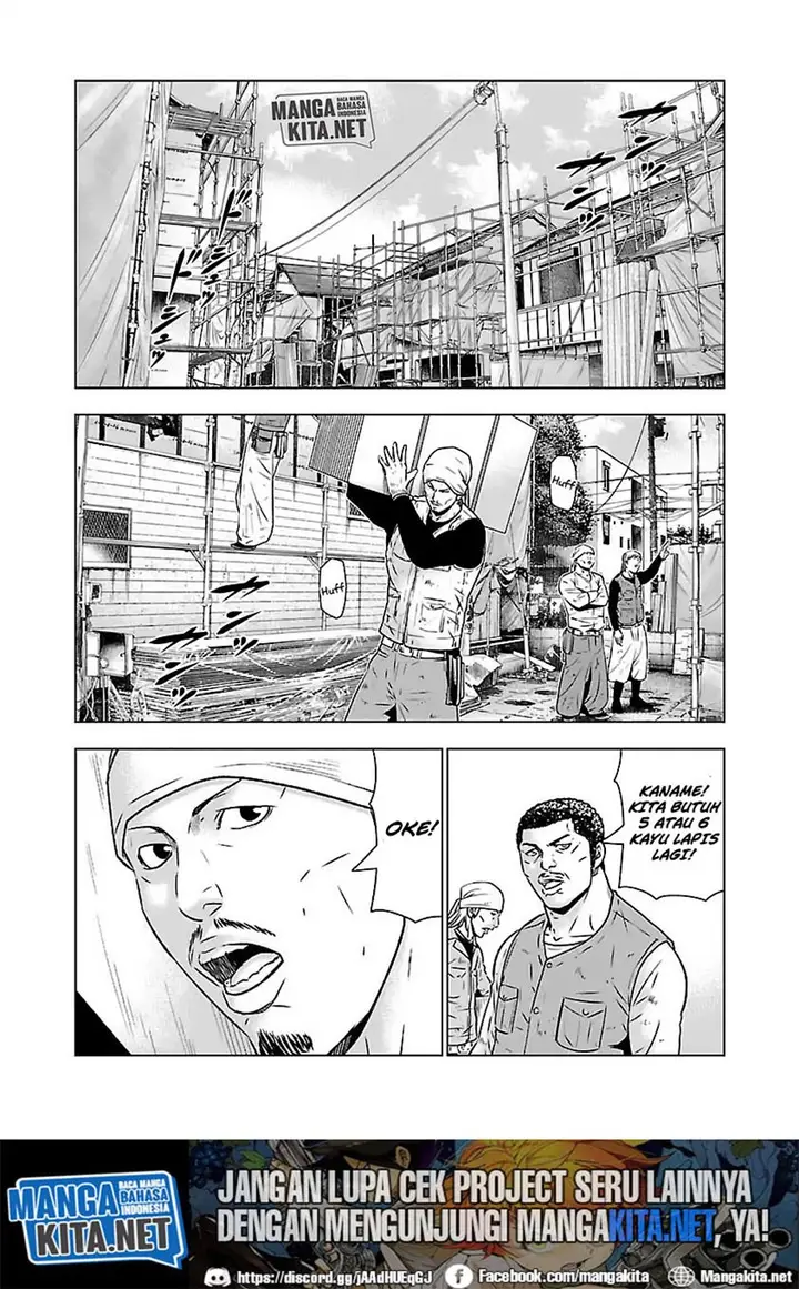 image-komik-out-mizuta-makoto-chapter-52-8/21