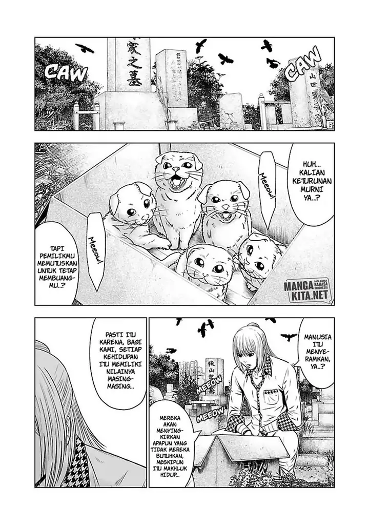 image-komik-out-mizuta-makoto-chapter-52-12/21