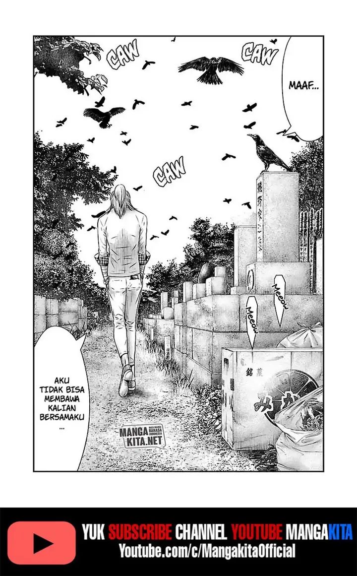 image-komik-out-mizuta-makoto-chapter-52-14/21