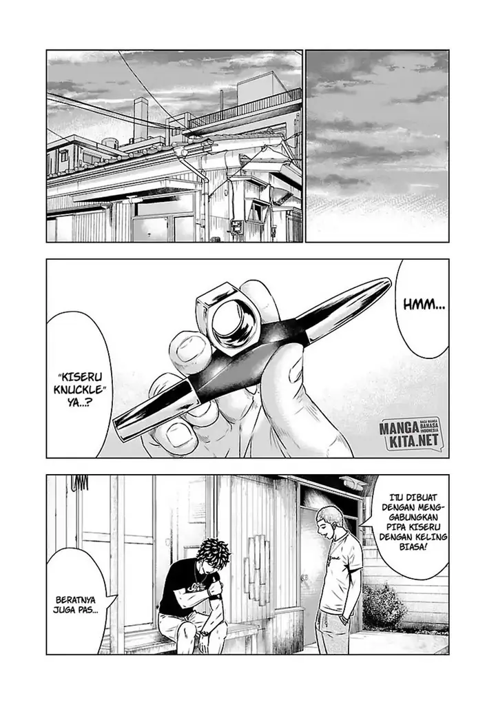 image-komik-out-mizuta-makoto-chapter-52-15/21