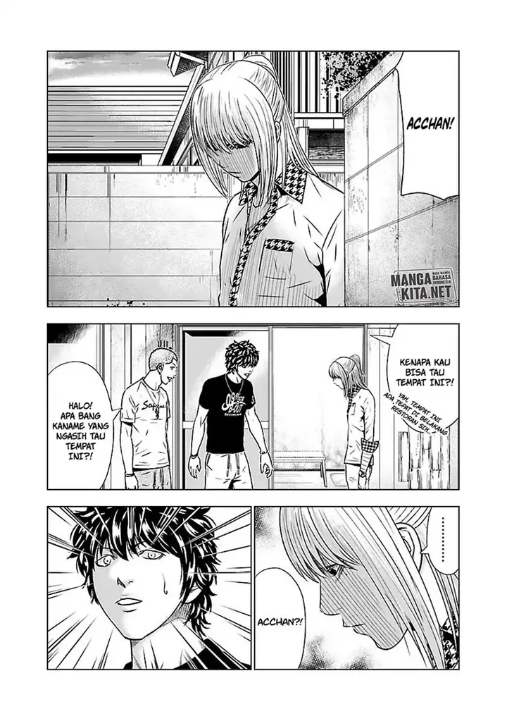 image-komik-out-mizuta-makoto-chapter-52-17/21