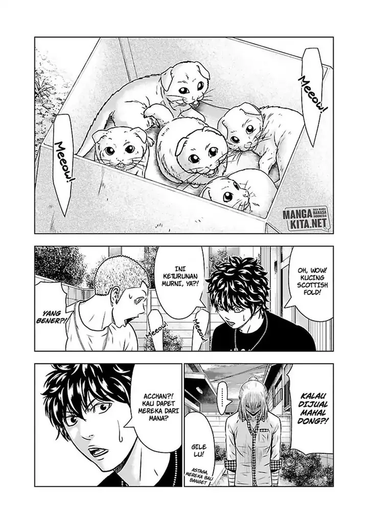 image-komik-out-mizuta-makoto-chapter-52-18/21