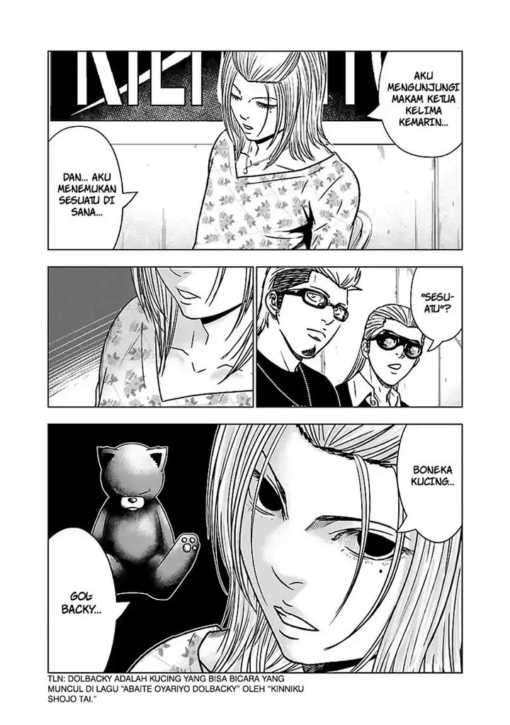 image-komik-out-mizuta-makoto-chapter-54-5/21