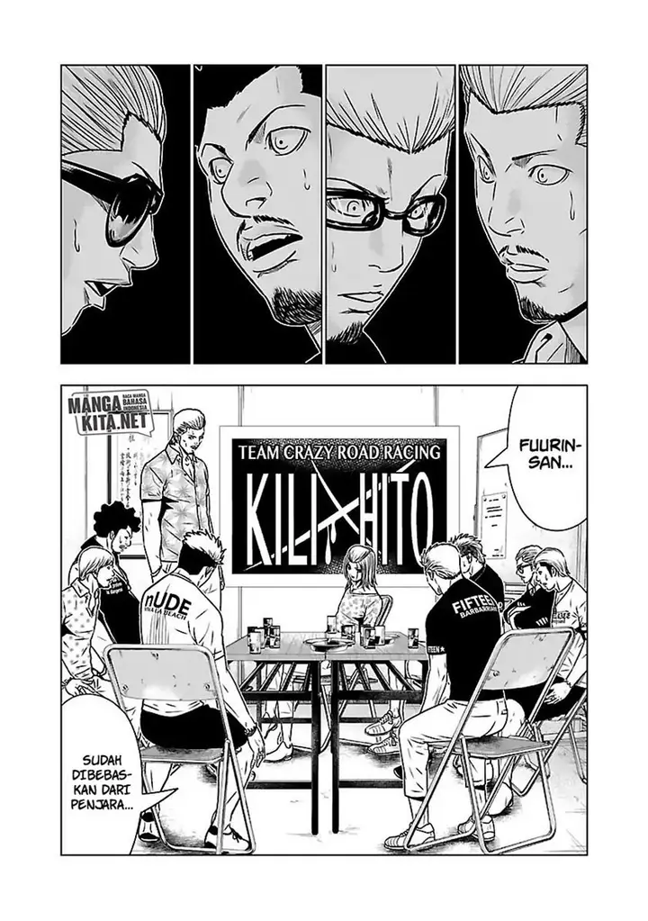 image-komik-out-mizuta-makoto-chapter-54-6/21