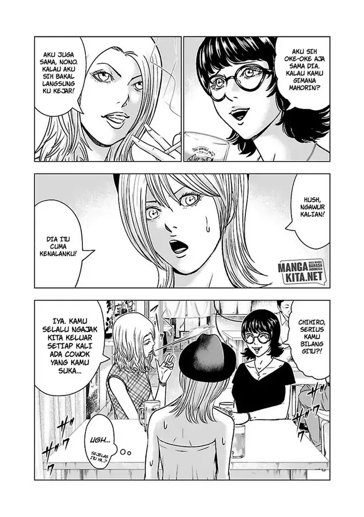 image-komik-out-mizuta-makoto-chapter-54-8/21