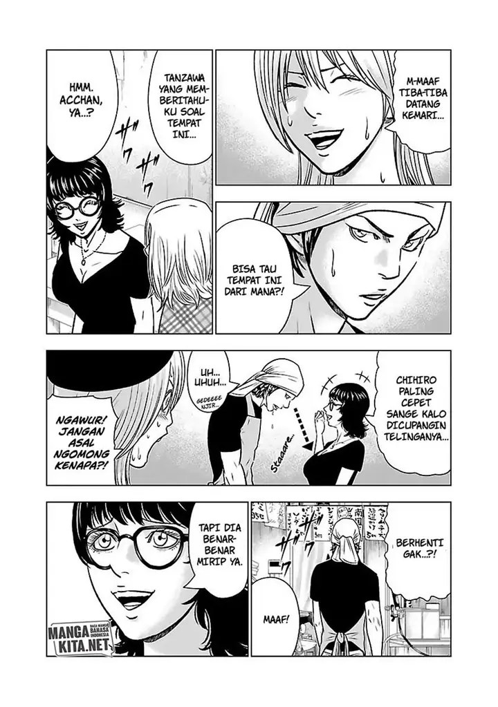 image-komik-out-mizuta-makoto-chapter-54-10/21