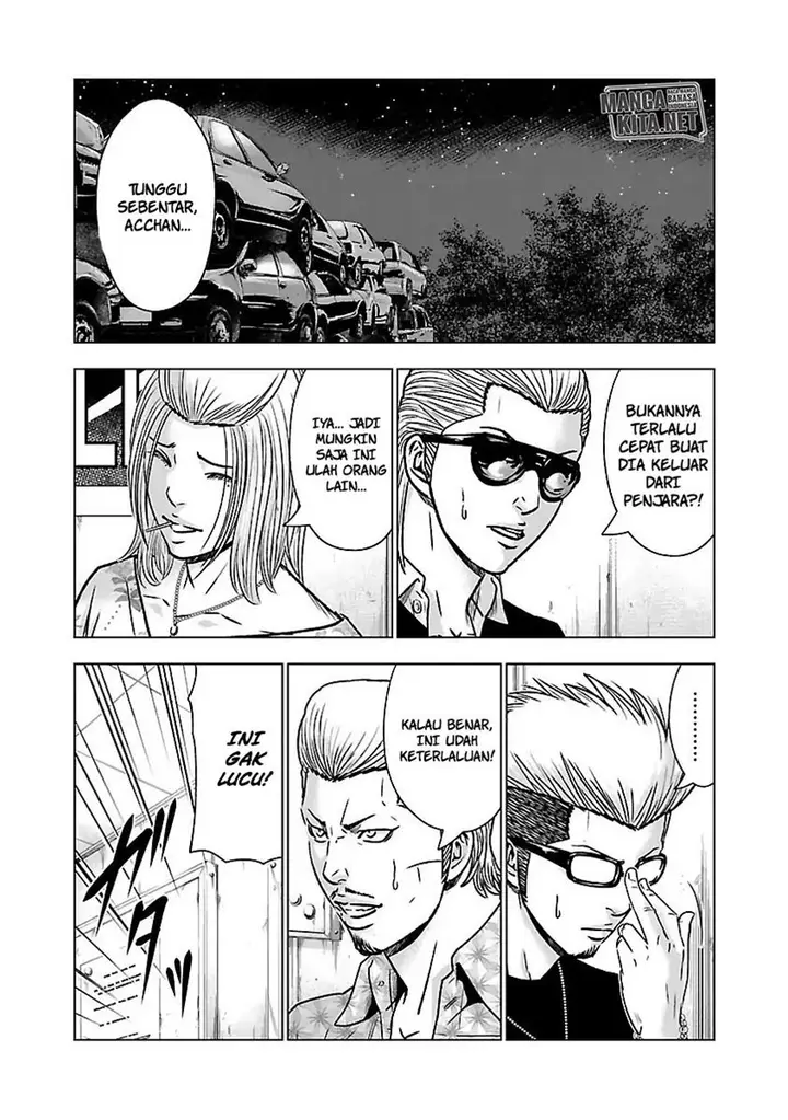 image-komik-out-mizuta-makoto-chapter-54-12/21