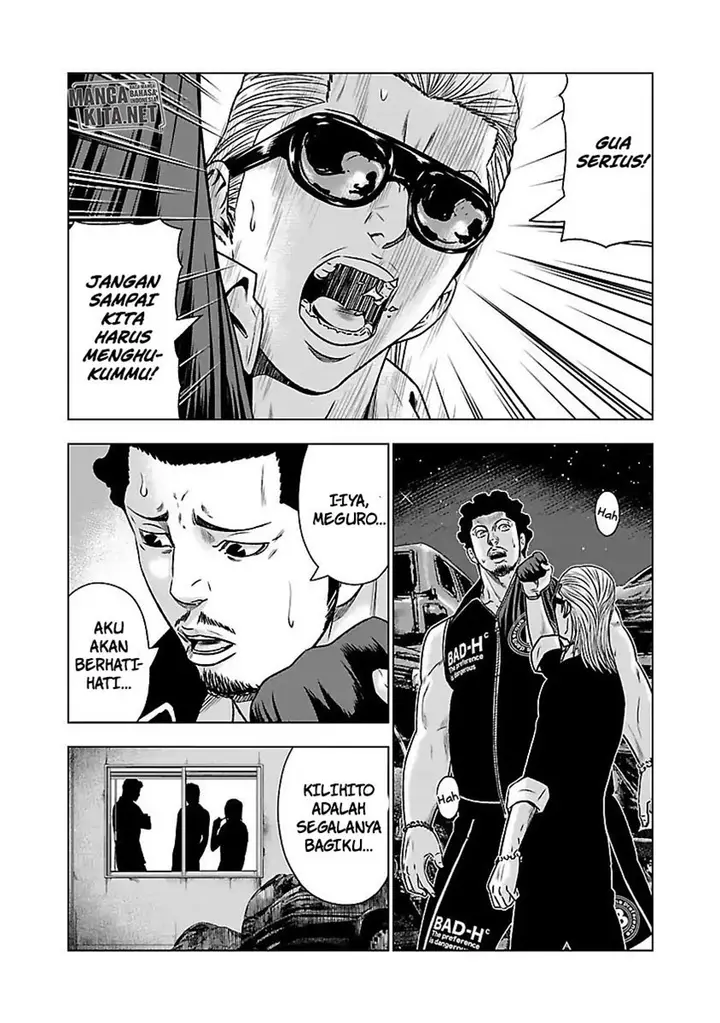 image-komik-out-mizuta-makoto-chapter-54-18/21