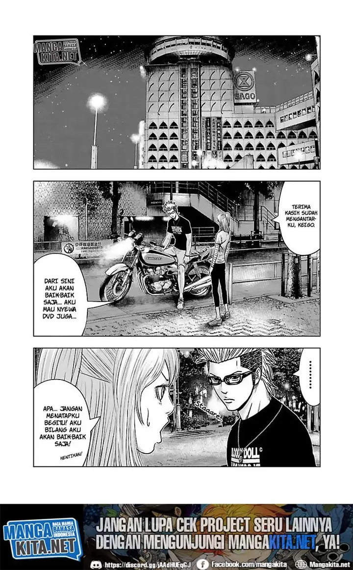 image-komik-out-mizuta-makoto-chapter-55-6/20