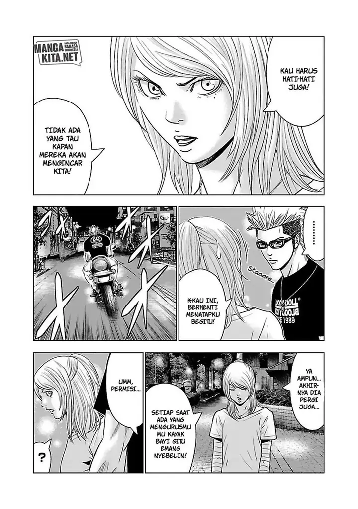 image-komik-out-mizuta-makoto-chapter-55-7/20