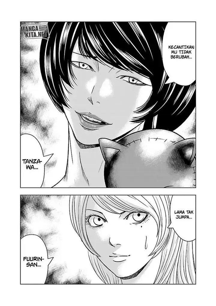 image-komik-out-mizuta-makoto-chapter-55-14/20