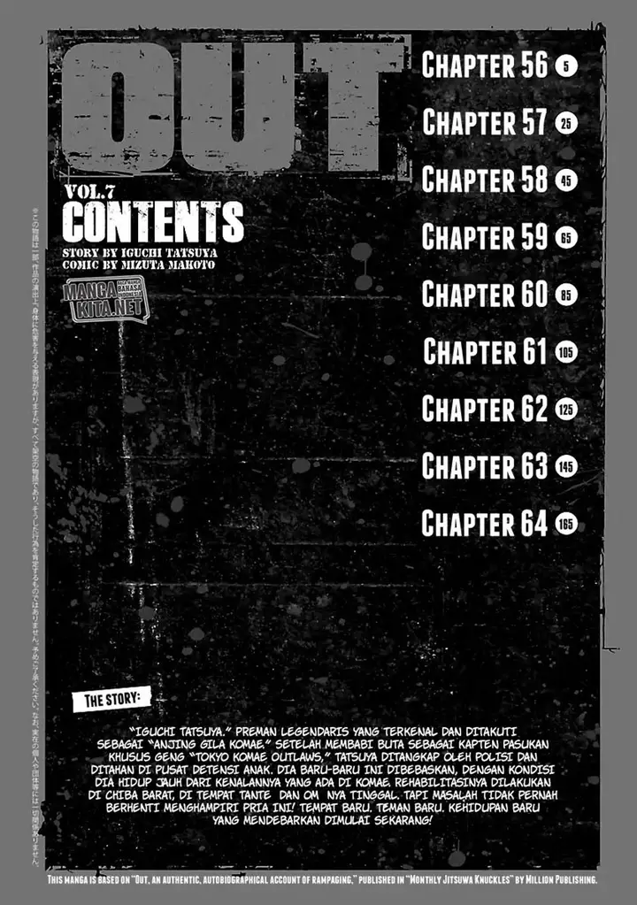 image-komik-out-mizuta-makoto-chapter-56-3/25