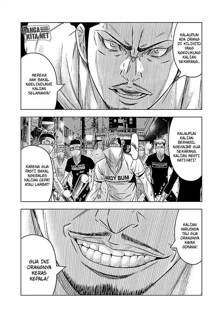 image-komik-out-mizuta-makoto-chapter-56-11/25