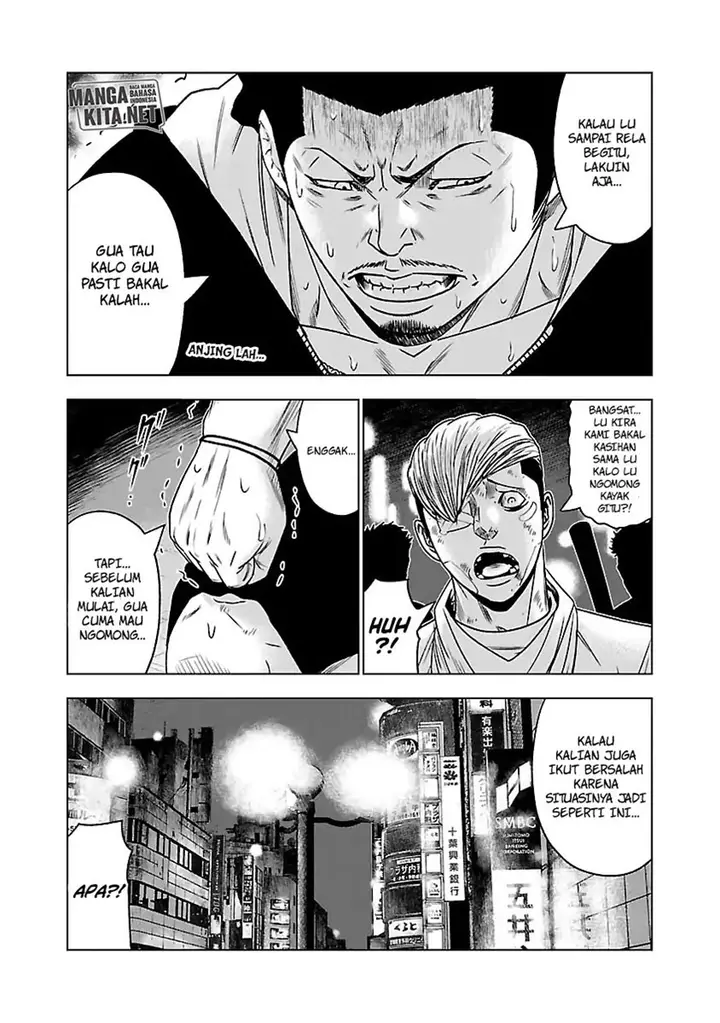 image-komik-out-mizuta-makoto-chapter-56-14/25