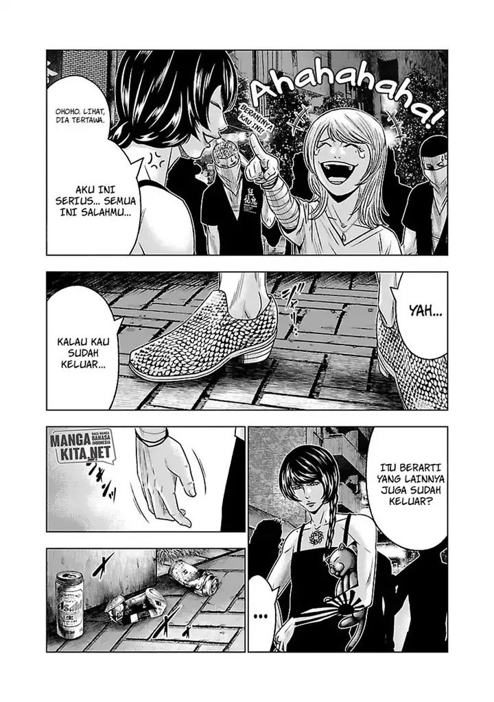 image-komik-out-mizuta-makoto-chapter-57-7/17