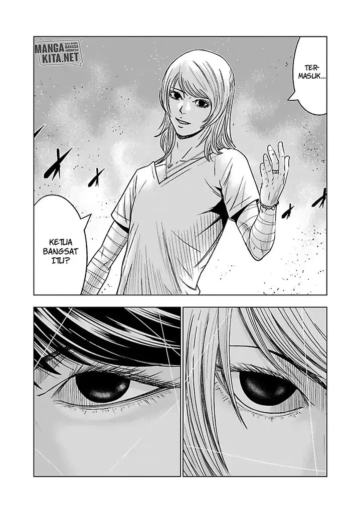 image-komik-out-mizuta-makoto-chapter-57-8/17