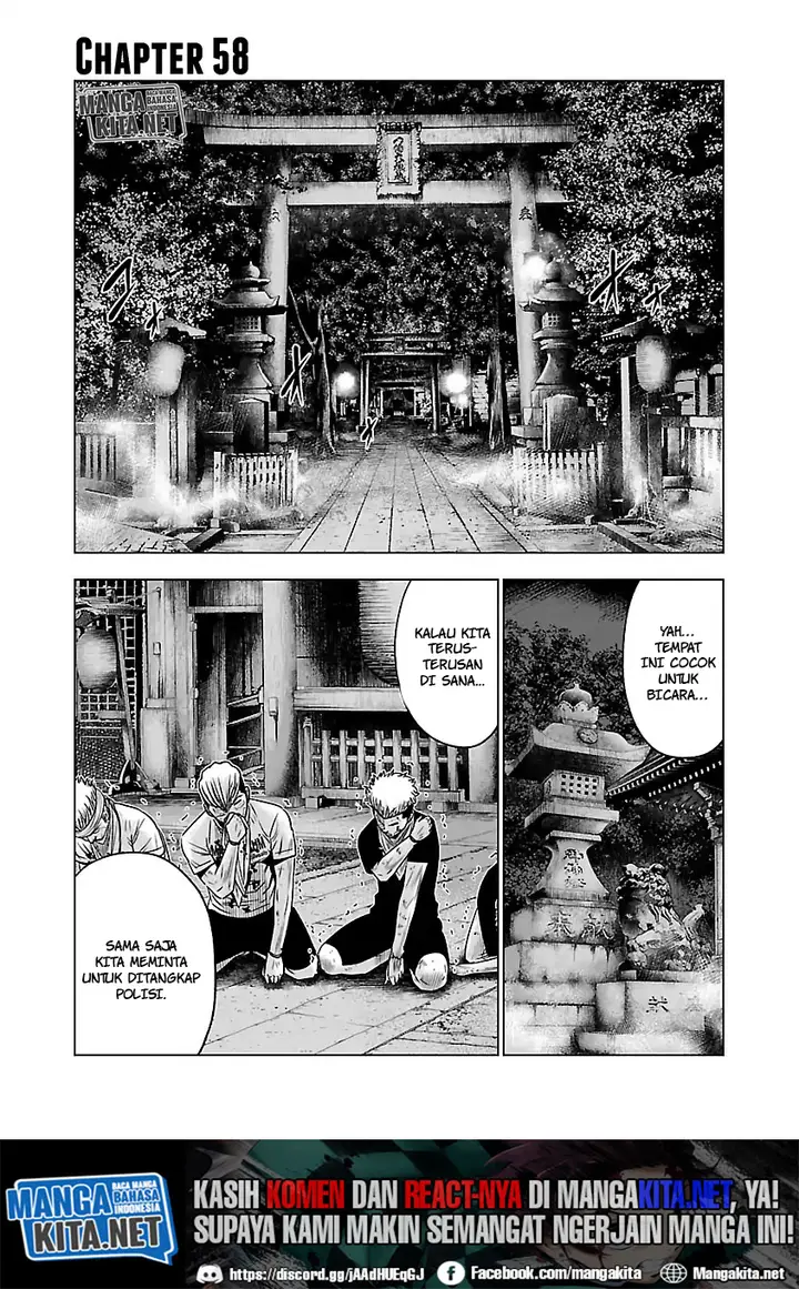 image-komik-out-mizuta-makoto-chapter-58-1/18