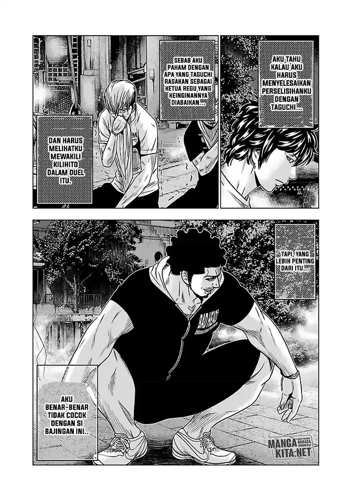 image-komik-out-mizuta-makoto-chapter-58-4/18