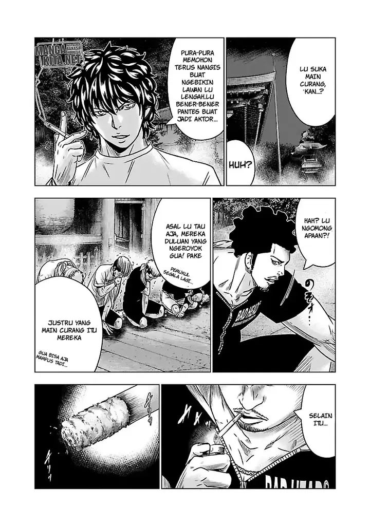 image-komik-out-mizuta-makoto-chapter-58-5/18